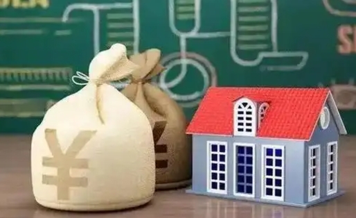 九江电力封存的公积金怎么取（电力系统公积金提取）